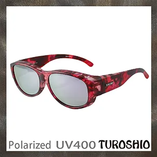 Turoshio 坐不壞-偏光套鏡-近視/老花可戴 H80102 C7 紫水銀(小) 歷史價格詳細信息