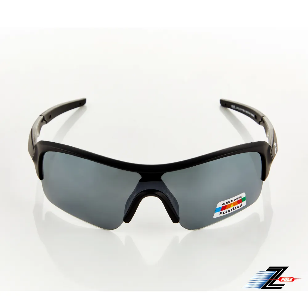 【Z-POLS】新一代PRO款搭載頂級Polarized 強抗UV400電鍍水銀黑偏光運動太陽眼鏡(帥氣白全框設計) 歷史價格詳細信息