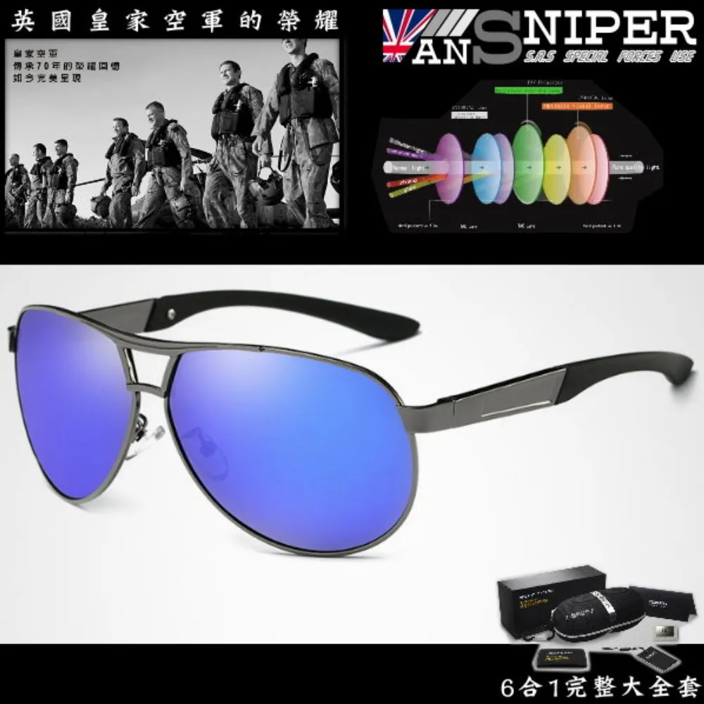 [英國ansniper] SP-KP011 / UV400-保麗萊偏光REVO鏡片戶外專業騎行男士抗UV偏光太陽眼鏡 歷史價格詳細信息