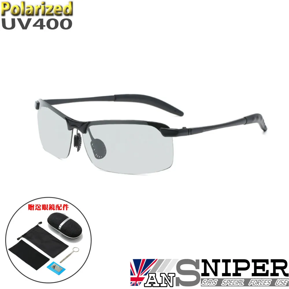 [英國ansniper] SP-KP011 / UV400-保麗萊偏光REVO鏡片戶外專業騎行男士抗UV偏光太陽眼鏡 歷史價格詳細信息