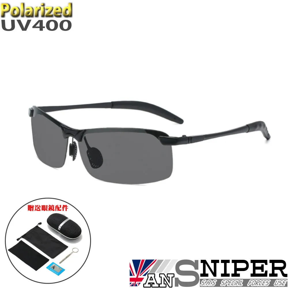 [英國ansniper] SP-KP011 / UV400-保麗萊偏光REVO鏡片戶外專業騎行男士抗UV偏光太陽眼鏡 歷史價格詳細信息