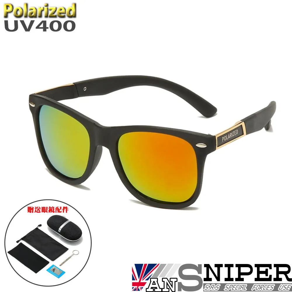[英國ansniper] SP-KP011 / UV400-保麗萊偏光REVO鏡片戶外專業騎行男士抗UV偏光太陽眼鏡 歷史價格詳細信息