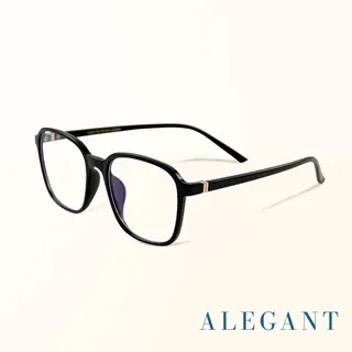 【ALEGANT】復古幾何裸櫻粉金色方框感光變色寶麗來偏光太陽眼鏡/UV400墨鏡/濾藍光眼鏡 歷史價格詳細信息