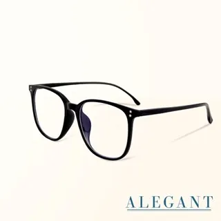 【ALEGANT】日雜經典百搭款TR90輕量材質方框UV400濾藍光眼鏡 歷史價格詳細信息