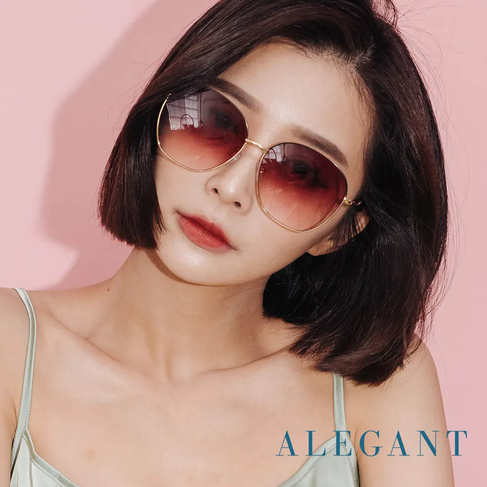 【ALEGANT】豔陽紅中性兒童專用輕量彈性太陽眼鏡UV400偏光墨鏡 歷史價格詳細信息
