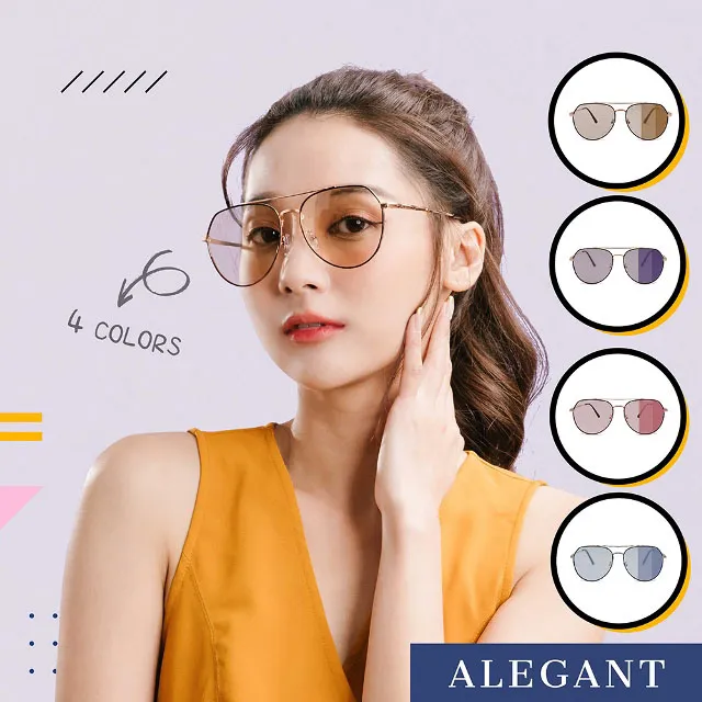 【ALEGANT】風格美學冰茶黃金框感光變色夜視防眩光飛官款寶麗來偏光太陽眼鏡/UV400墨鏡/濾藍光眼鏡 歷史價格詳細信息