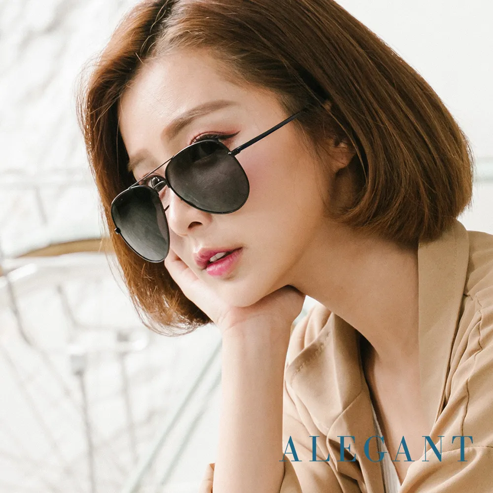 【ALEGANT】飛行樂園水磨黑兒童專用輕量矽膠彈性飛行員UV400濾藍光眼鏡 歷史價格詳細信息