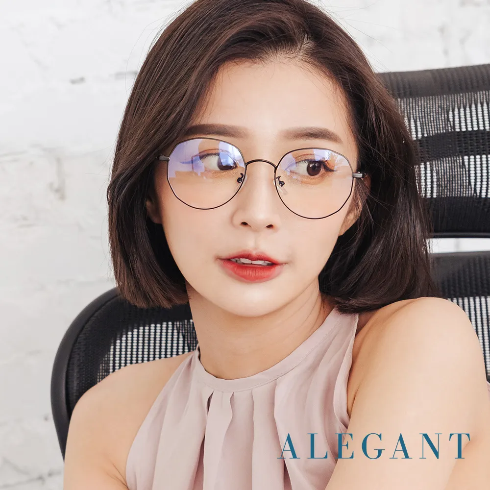 【ALEGANT】豹影黑清新簡練品味設計波士頓圓框輕量TR90寶麗來偏光墨鏡/UV400太陽眼鏡 歷史價格詳細信息