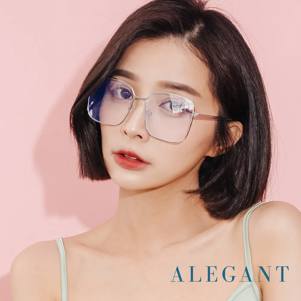 【ALEGANT】粼光銀未來感縷空金屬方框UV400濾藍光眼鏡 價格比較,價格查詢,歷史價格詳細信息