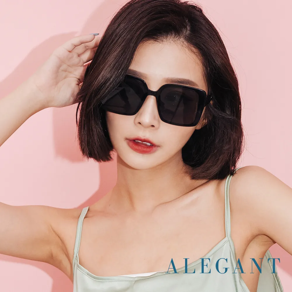 【ALEGANT】韓版拼接設計潮流深栗棕波士頓框金屬鏡腳UV400濾藍光眼鏡 歷史價格詳細信息