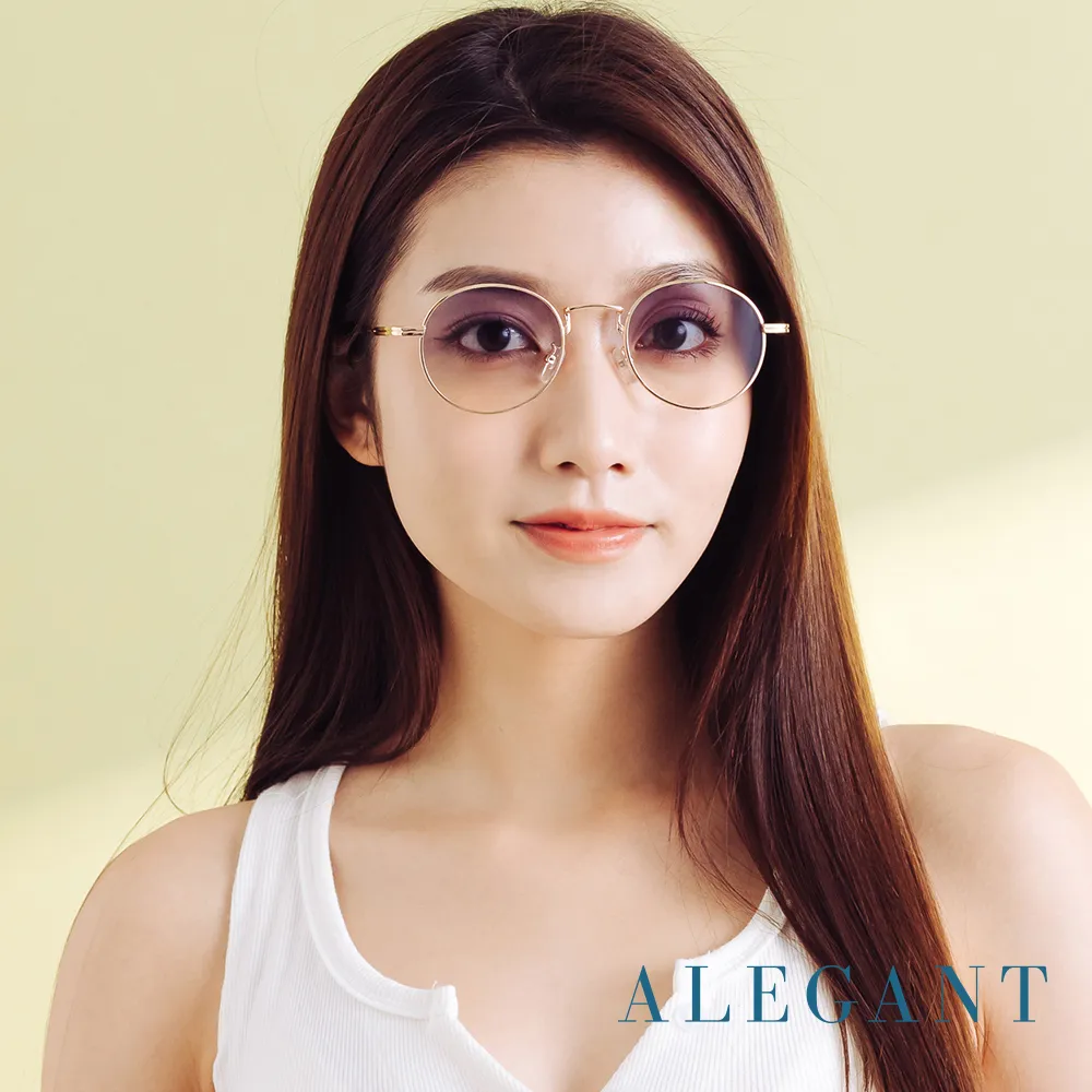 【ALEGANT】北歐極簡絲絨紅金屬鑲嵌輕量TR90光學框UV400濾藍光眼鏡 歷史價格詳細信息