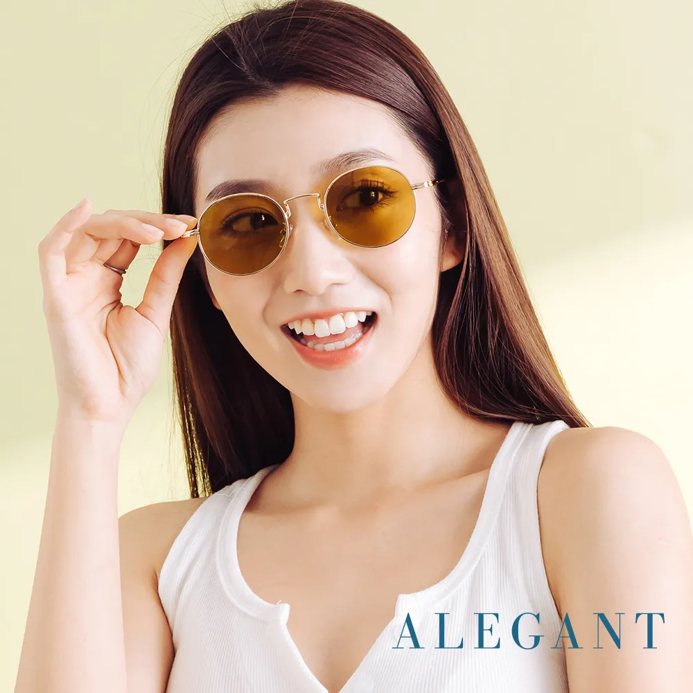 【ALEGANT】北歐極簡絲絨紅金屬鑲嵌輕量TR90光學框UV400濾藍光眼鏡 歷史價格詳細信息