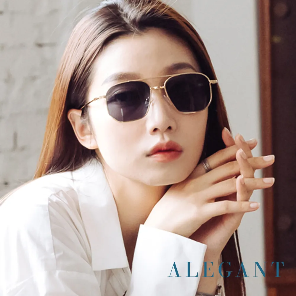 【ALEGANT】北歐極簡絲絨紅金屬鑲嵌輕量TR90光學框UV400濾藍光眼鏡 歷史價格詳細信息