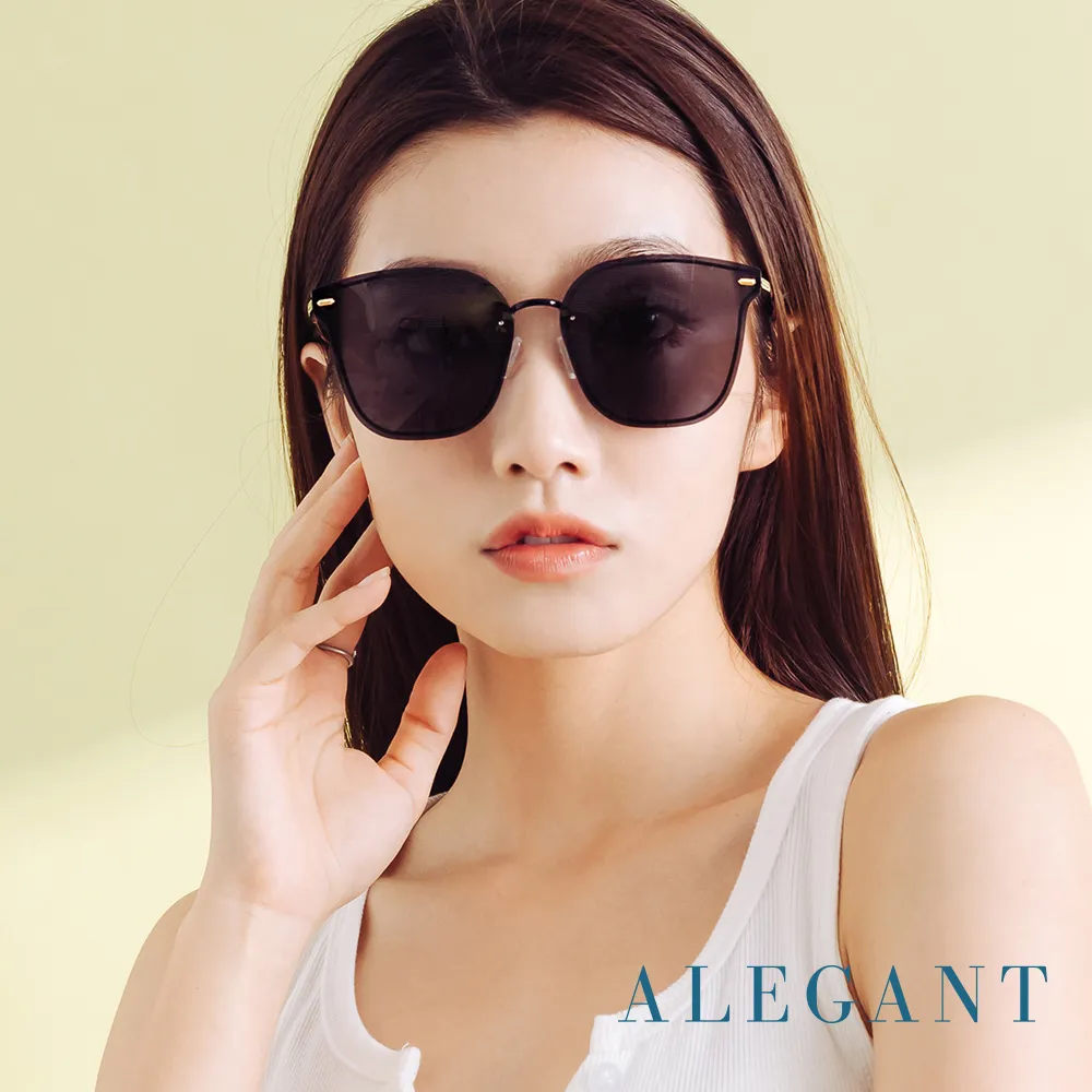 【ALEGANT】韓系質感黑細圓框顯小臉UV400濾藍光眼鏡 歷史價格詳細信息