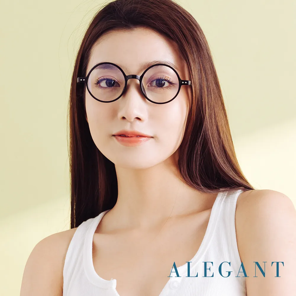 【ALEGANT】古橙棕韓系時尚幾何貓眼方框墨鏡/UV400太陽眼鏡 歷史價格詳細信息
