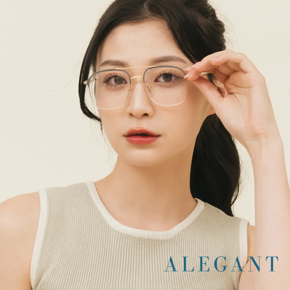 【ALEGANT】雲山黑韓版拼接時尚方框墨鏡/UV400太陽眼鏡 歷史價格詳細信息