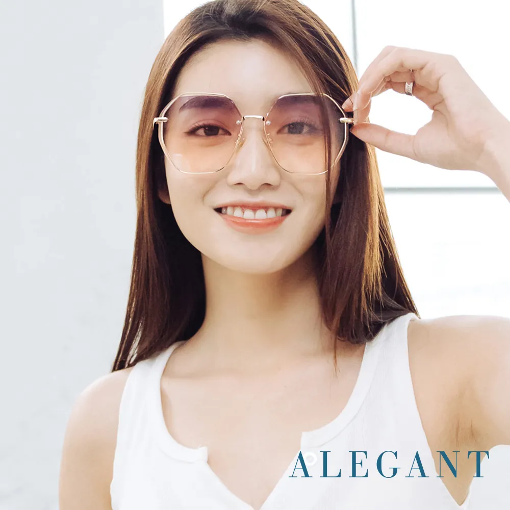 【ALEGANT】韓星時尚網紅復古水手藍TR90輕量圓框金屬鏡腳UV400濾藍光眼鏡 歷史價格詳細信息