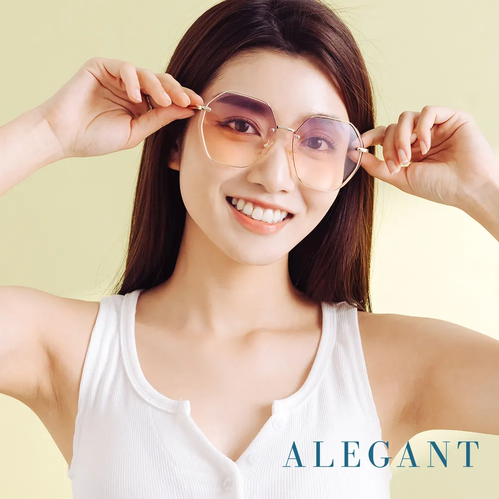 【ALEGANT】韓星時尚網紅復古水手藍TR90輕量圓框金屬鏡腳UV400濾藍光眼鏡 歷史價格詳細信息