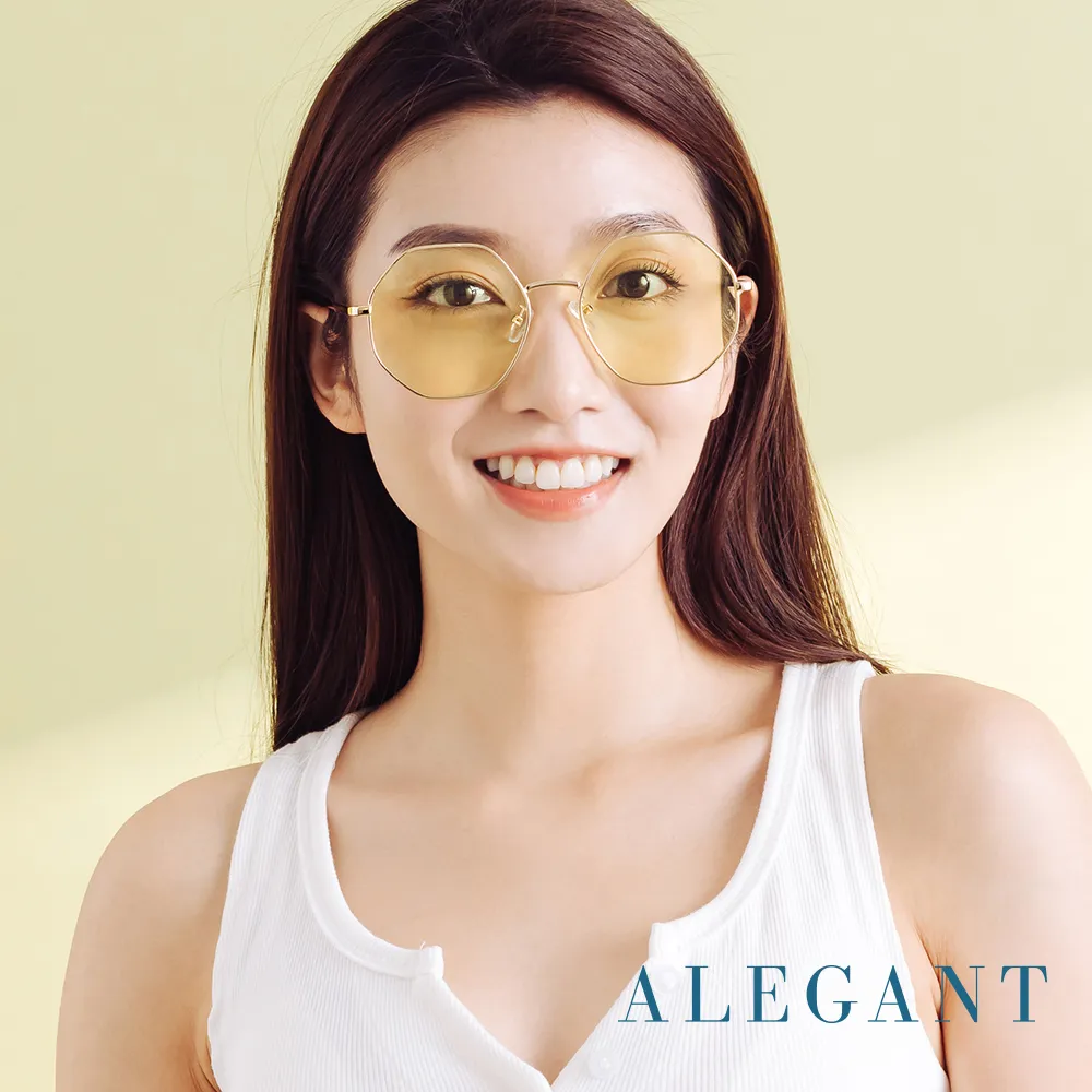 【ALEGANT】玩酷時尚兒童專用輕量矽膠彈性太陽眼鏡/UV400窄框偏光墨鏡 歷史價格詳細信息