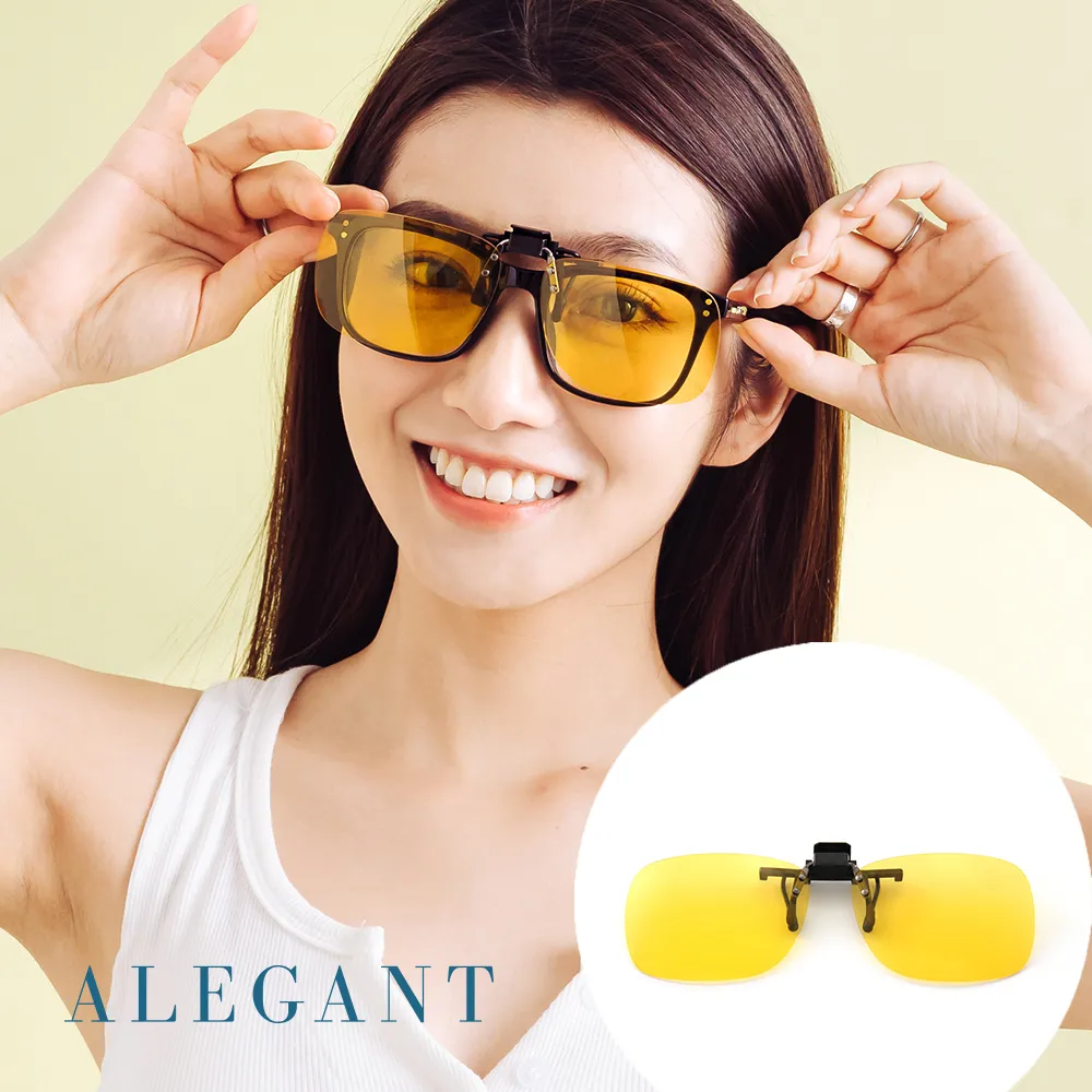 【ALEGANT】經典星空亮黑方框全罩式寶麗來偏光墨鏡/外掛式UV400太陽眼鏡/包覆套鏡 歷史價格詳細信息