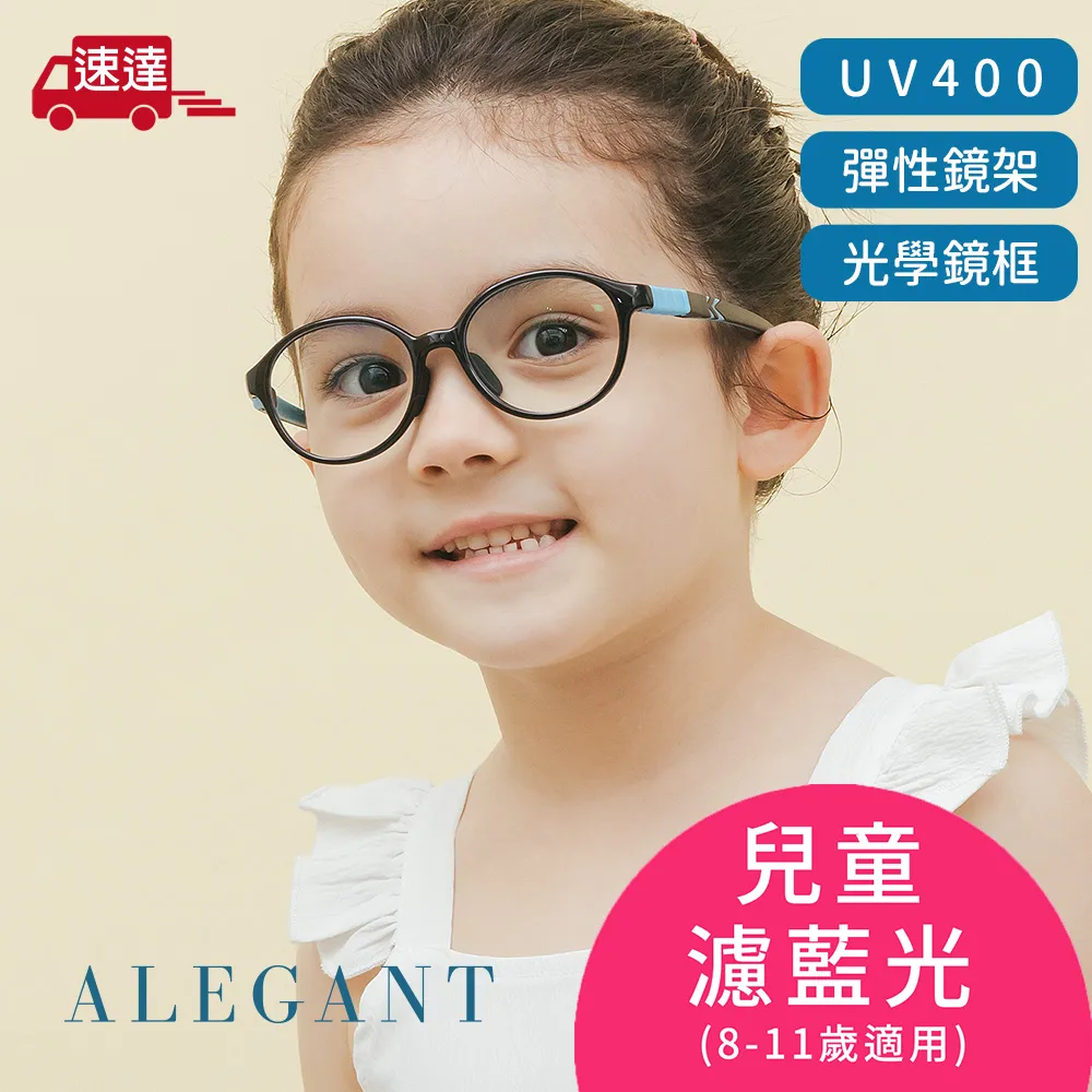 宙斯 裝兒童cos希臘神話主題 古羅馬長袍六壹節萬聖節扮演 裝BY828 歷史價格詳細信息