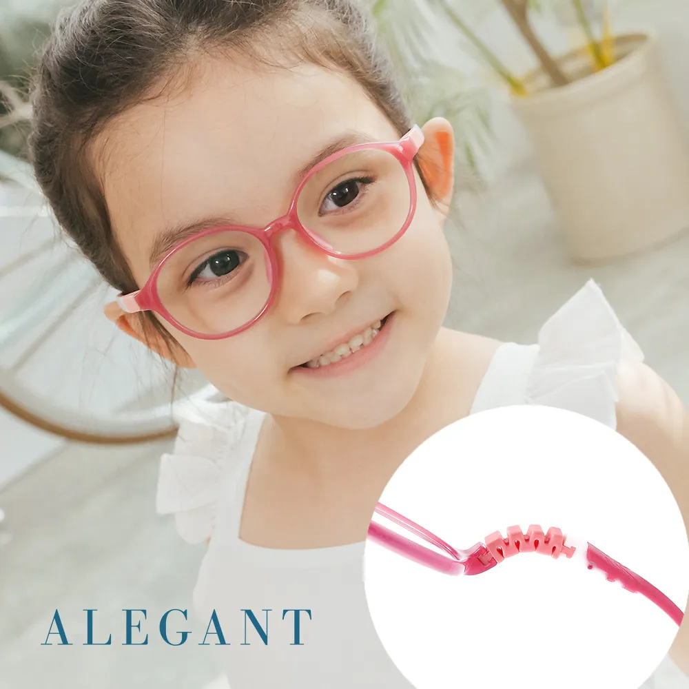 【ALEGANT】雲山黑韓版拼接時尚方框墨鏡/UV400太陽眼鏡 歷史價格詳細信息