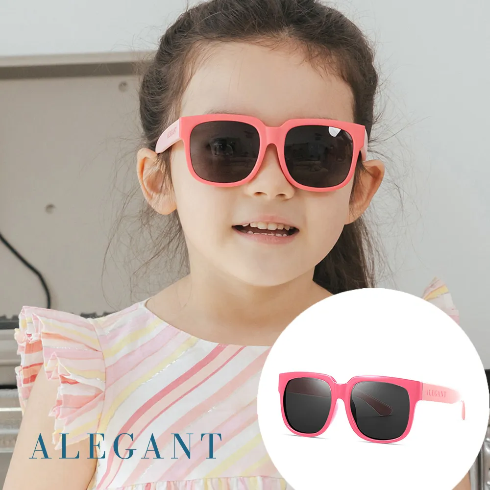 【ALEGANT】童趣生活星芒黑兒童專用輕量矽膠彈性太陽眼鏡/UV400方框偏光墨鏡 歷史價格詳細信息