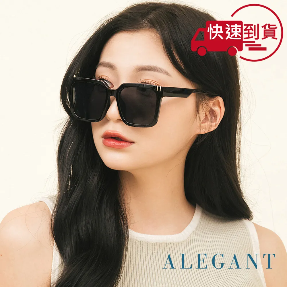 【ALEGANT】小鹿黑兒童專用輕量矽膠彈性方框UV400濾藍光眼鏡 歷史價格詳細信息
