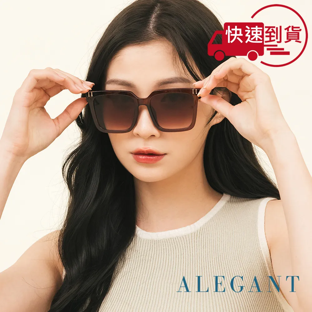 【ALEGANT】海馬藍兒童專用輕量矽膠彈性圓框UV400濾藍光眼鏡 歷史價格詳細信息