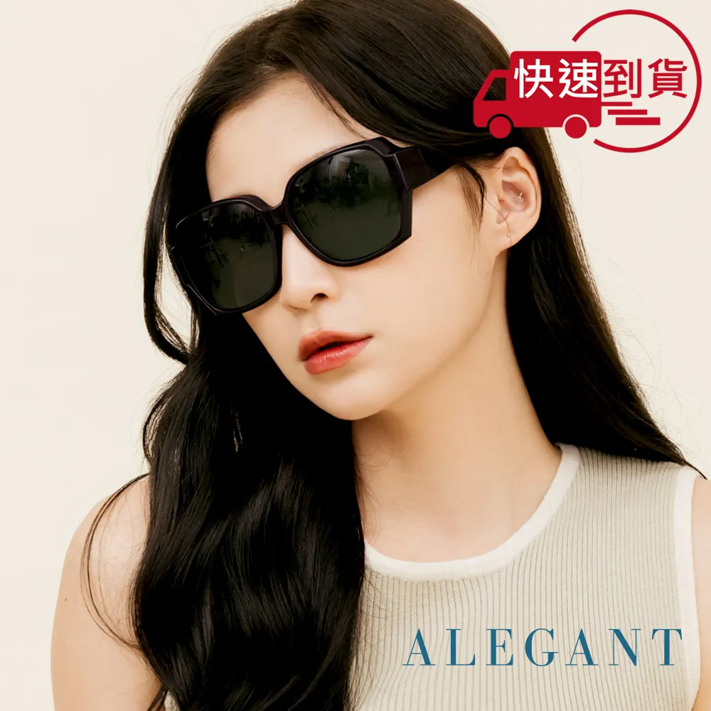 【ALEGANT】輕感舒適質感TR90輕量空輕透方框UV400濾藍光眼鏡(星原的交織獨白/透明方框抗藍光眼鏡) 歷史價格詳細信息