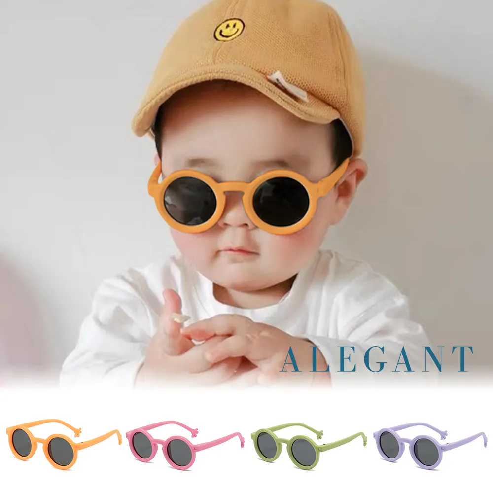 【ALEGANT】丹麥時尚小手設計兒童專用輕量矽膠彈性太陽眼鏡/UV400圓框偏光墨鏡 歷史價格詳細信息