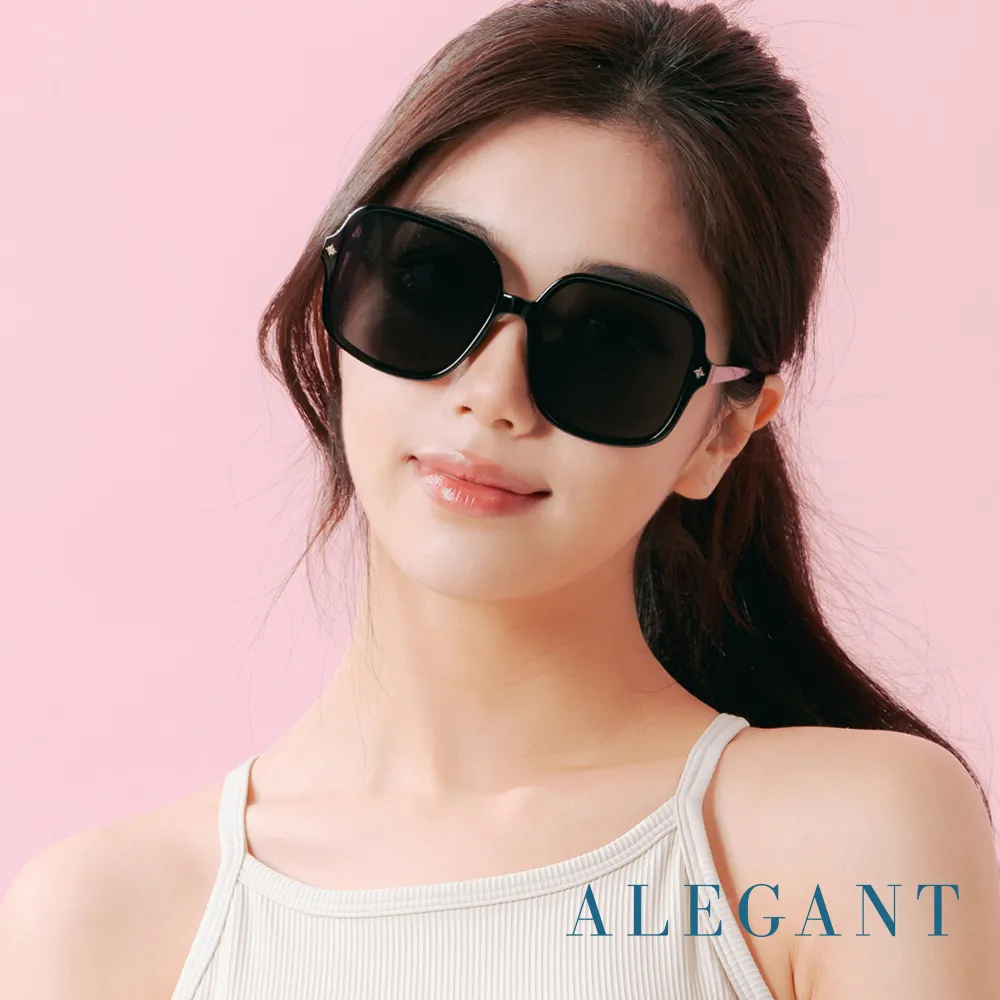 【ALEGANT】質感古著托帕棕銀色圓框偏光墨鏡/UV400太陽眼鏡 歷史價格詳細信息
