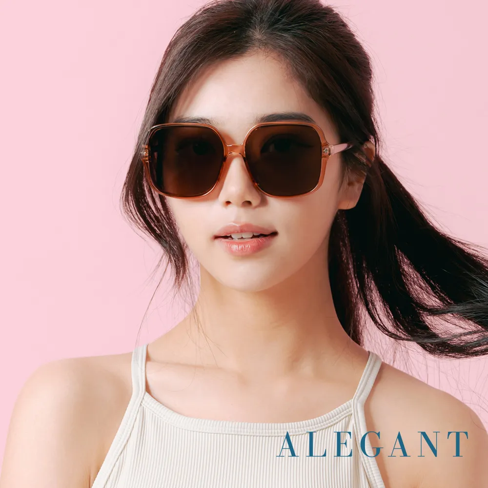 【ALEGANT】質感復古設計杏仁棕方框UV400濾藍光眼鏡 歷史價格詳細信息