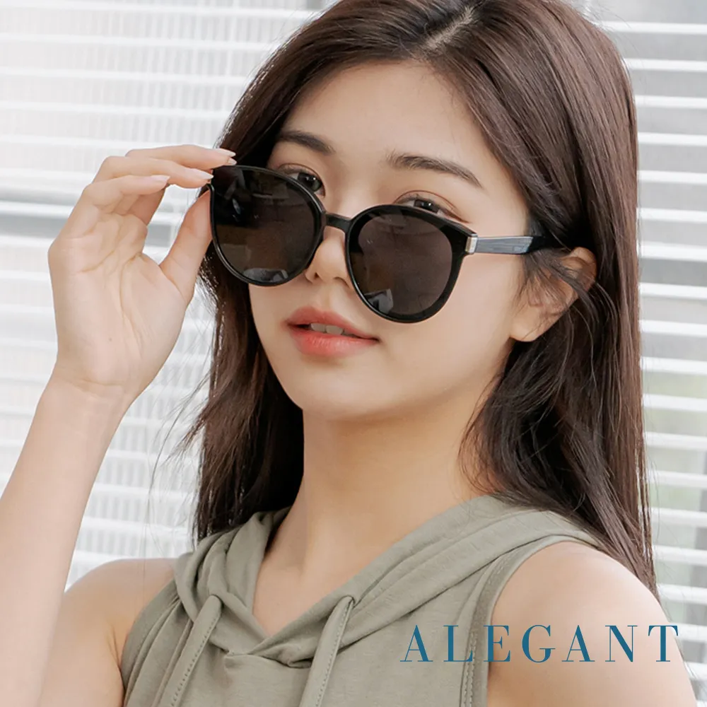 【ALEGANT】個性玩色復古透視感彗星棕TR90輕量幾何方框UV400濾藍光眼鏡 歷史價格詳細信息