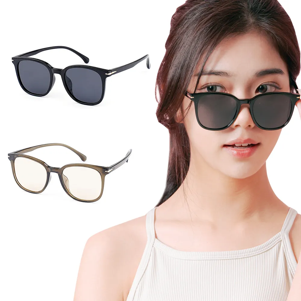 【ALEGANT】北歐極簡絲絨紅金屬鑲嵌輕量TR90光學框UV400濾藍光眼鏡 歷史價格詳細信息