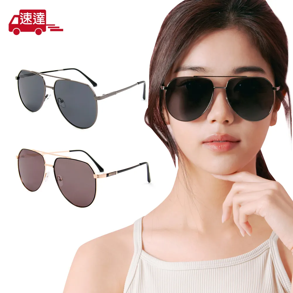 【ALEGANT】飛行樂園水磨黑兒童專用輕量矽膠彈性飛行員UV400濾藍光眼鏡 歷史價格詳細信息