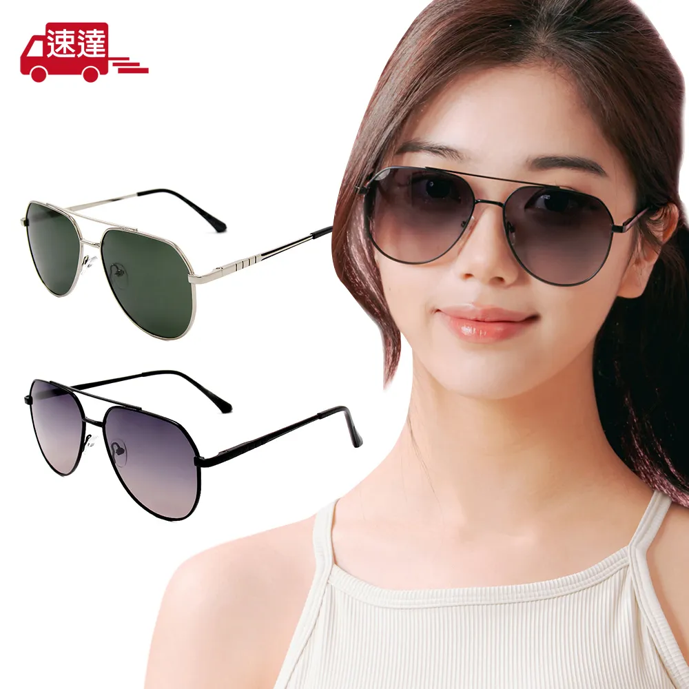 【ALEGANT】飛行樂園水磨黑兒童專用輕量矽膠彈性飛行員UV400濾藍光眼鏡 歷史價格詳細信息