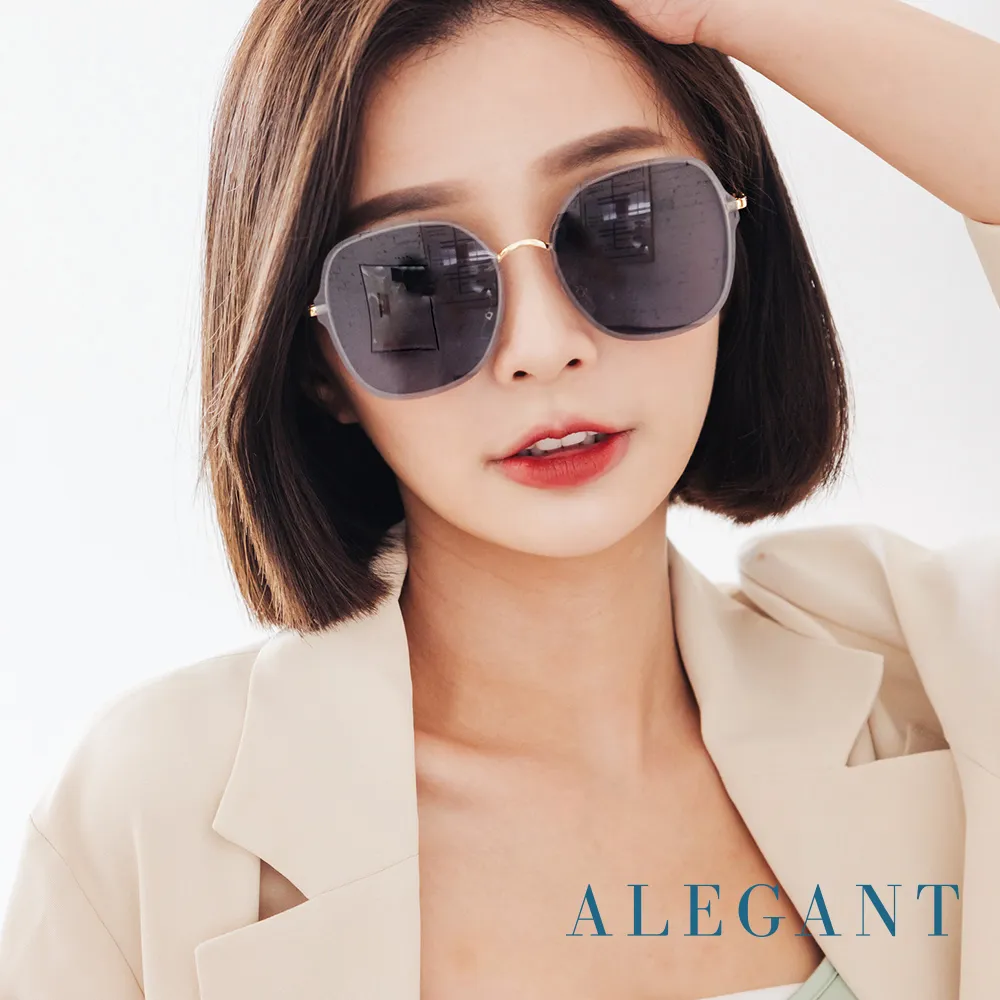 【ALEGANT】輕透時尚TR90輕量方框金屬鏡腳UV400濾藍光眼鏡 歷史價格詳細信息