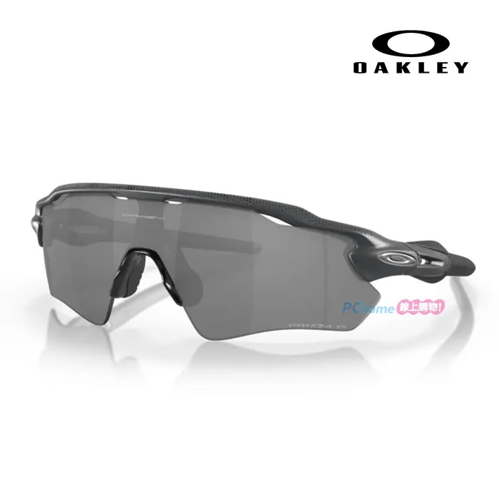 OAKLEY 墨鏡 OO9242A 0752 (透棕) Mbappe 姆巴佩聯名款 太陽眼鏡 公司貨【原作眼鏡】 歷史價格詳細信息