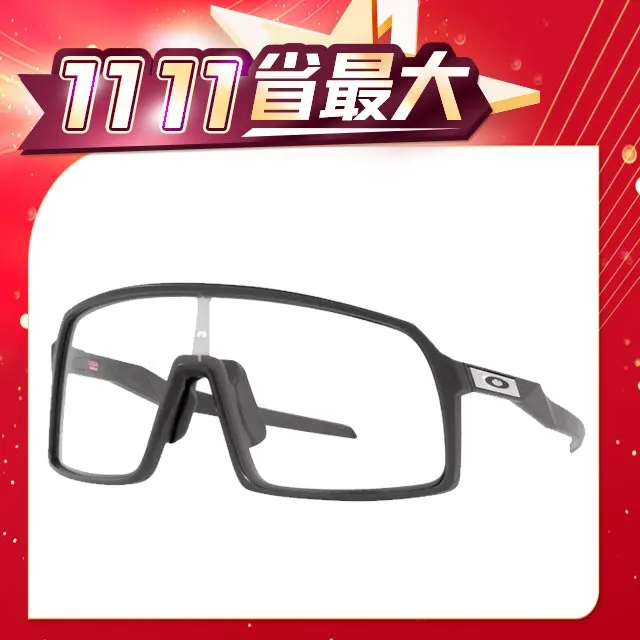 【OAKLEY】奧克利 SUTRO 亞洲版 運動輕包覆太陽眼鏡 OO9406A 20 霧黑框紅寶石水銀鍍膜 公司貨 歷史價格詳細信息