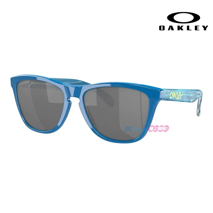 OAKLEY 墨鏡 OO9242A 0752 (透棕) Mbappe 姆巴佩聯名款 太陽眼鏡 公司貨【原作眼鏡】 歷史價格詳細信息
