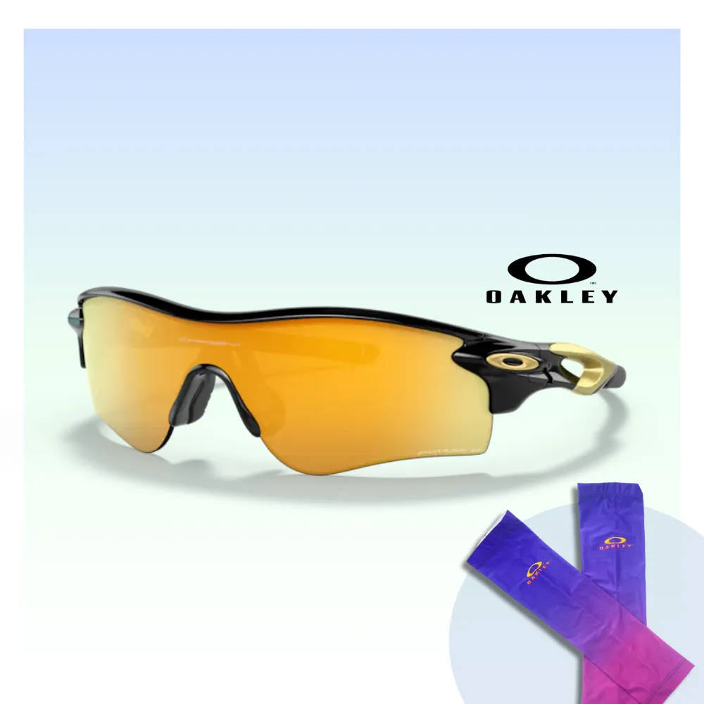 【Oakley】RADARLOCK PATH(亞洲版 偏光 運動太陽眼鏡 OO9206-5138) 歷史價格詳細信息