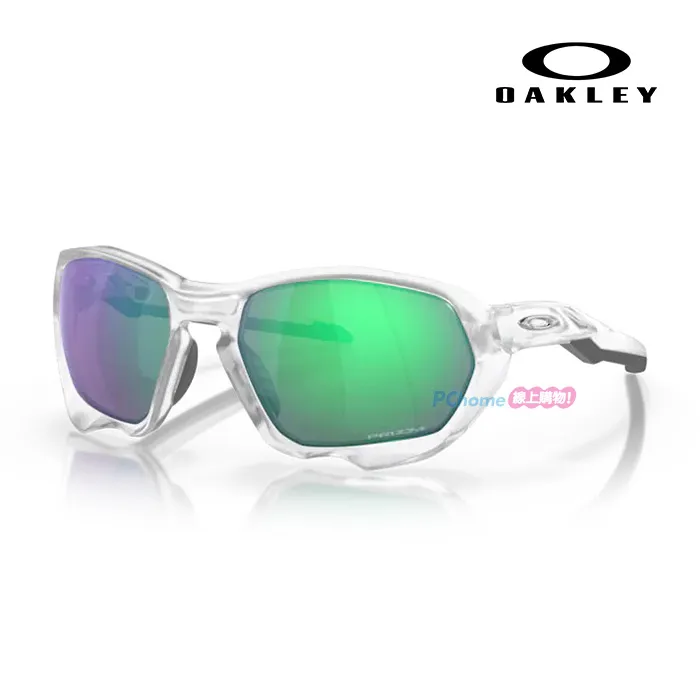 OAKLEY 墨鏡 OO9242A 0752 (透棕) Mbappe 姆巴佩聯名款 太陽眼鏡 公司貨【原作眼鏡】 歷史價格詳細信息