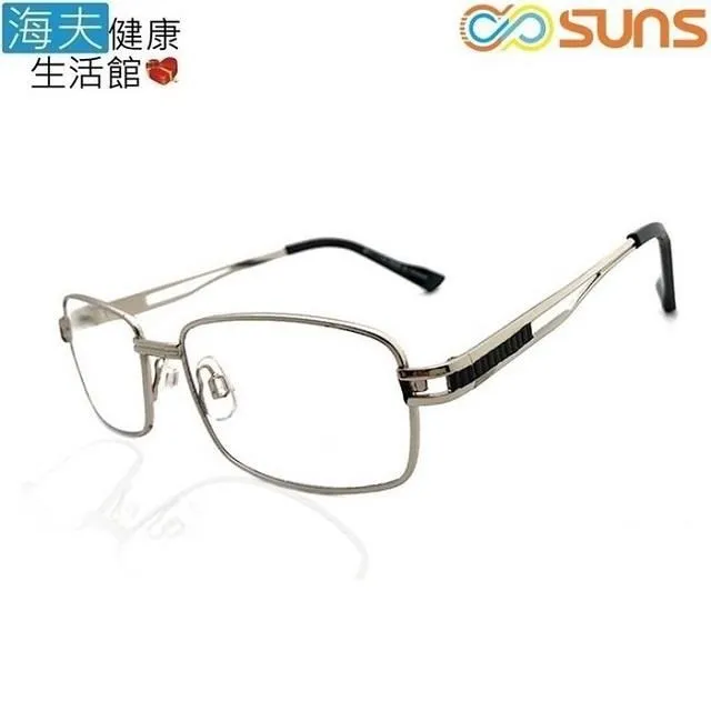 向日葵眼鏡矯正鏡片(未滅菌)【海夫健康生活館】老花眼鏡 抗藍光/防輻射(721125) 歷史價格詳細信息