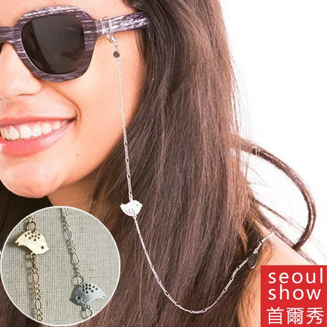 seoul show首爾秀 小橢圓仿牛皮硬殼抗壓便攜太陽眼鏡包手工皮質眼鏡盒 歷史價格詳細信息