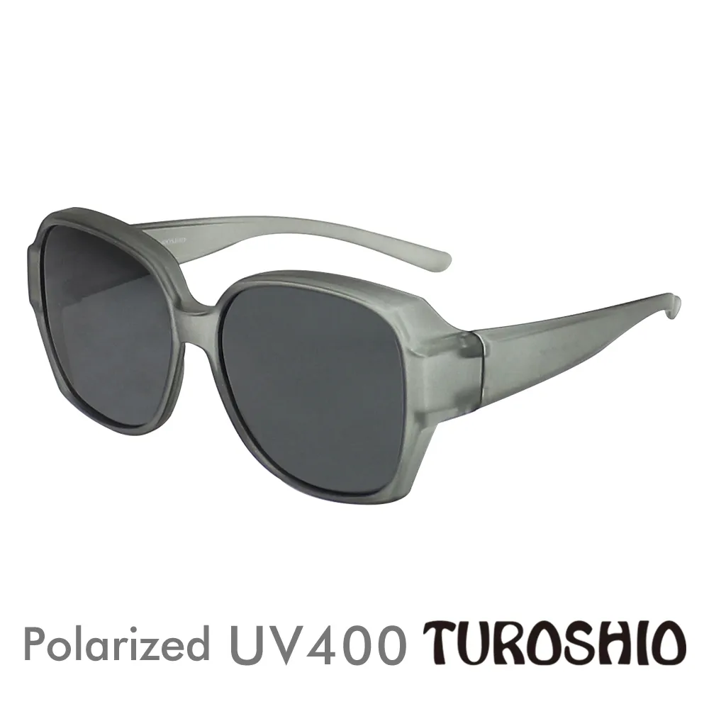 Turoshio  高科技太空尼龍記憶鏡片太陽眼鏡 時尚金鏈 高貴黑 H7141 C1 歷史價格詳細信息