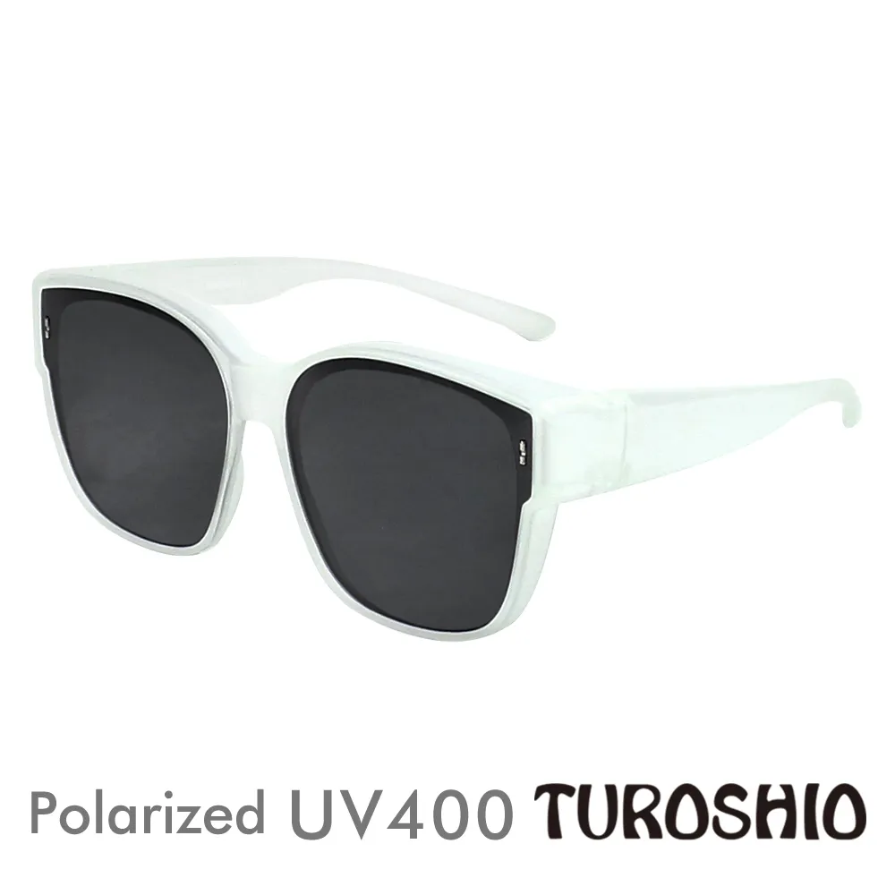 Turoshio  高科技太空尼龍記憶鏡片太陽眼鏡 時尚金鏈 高貴黑 H7141 C1 歷史價格詳細信息