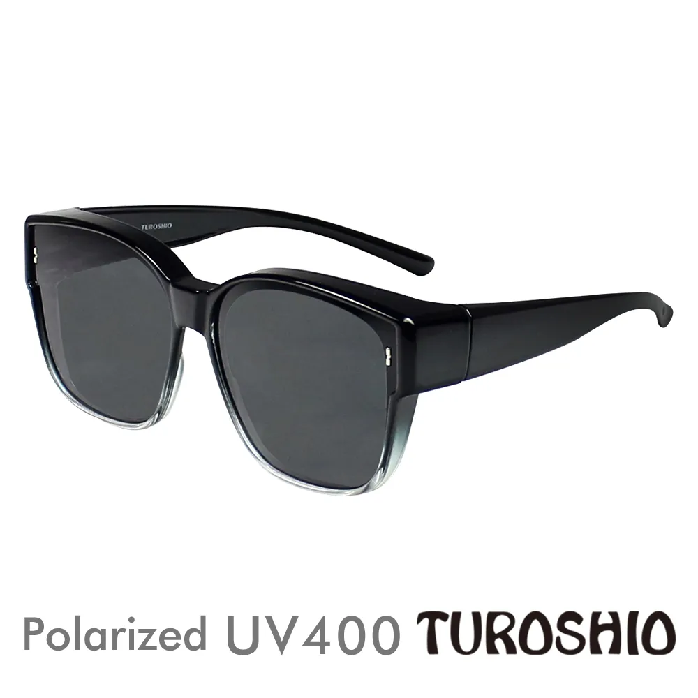 Turoshio  高科技太空尼龍記憶鏡片太陽眼鏡 時尚金鏈 高貴黑 H7141 C1 歷史價格詳細信息