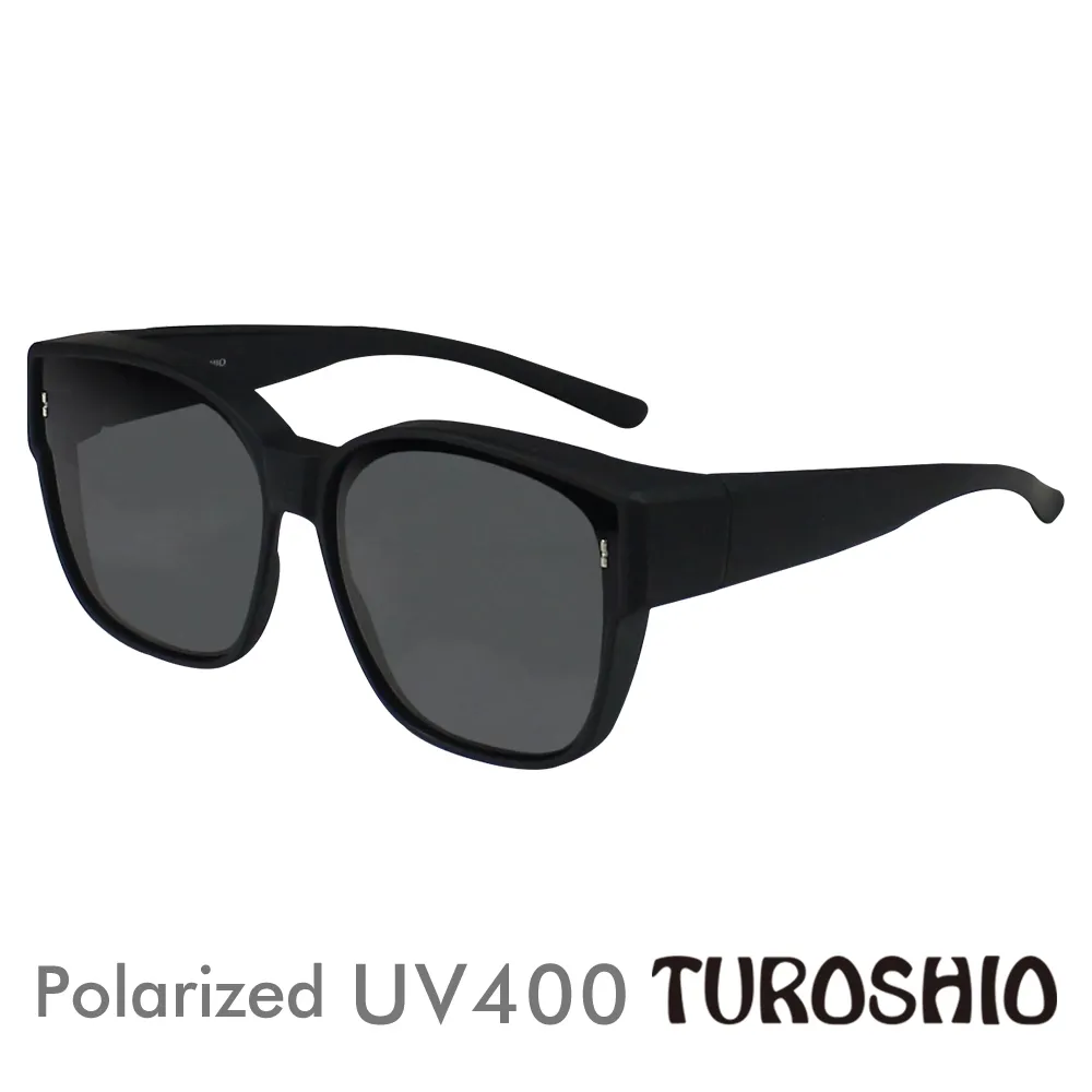 Turoshio  高科技太空尼龍記憶鏡片太陽眼鏡 時尚金鏈 高貴黑 H7141 C1 歷史價格詳細信息