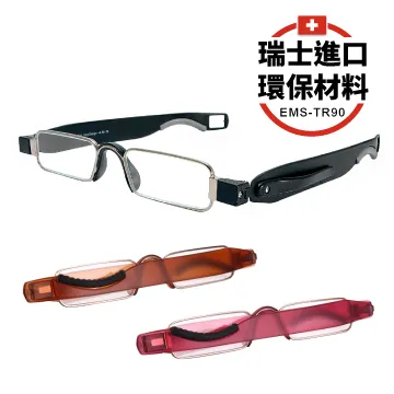 TR90老花眼鏡超輕舒適非球面樹脂150/200/250300度簡約男女老光鏡 歷史價格詳細信息